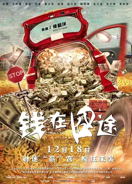 百花待放